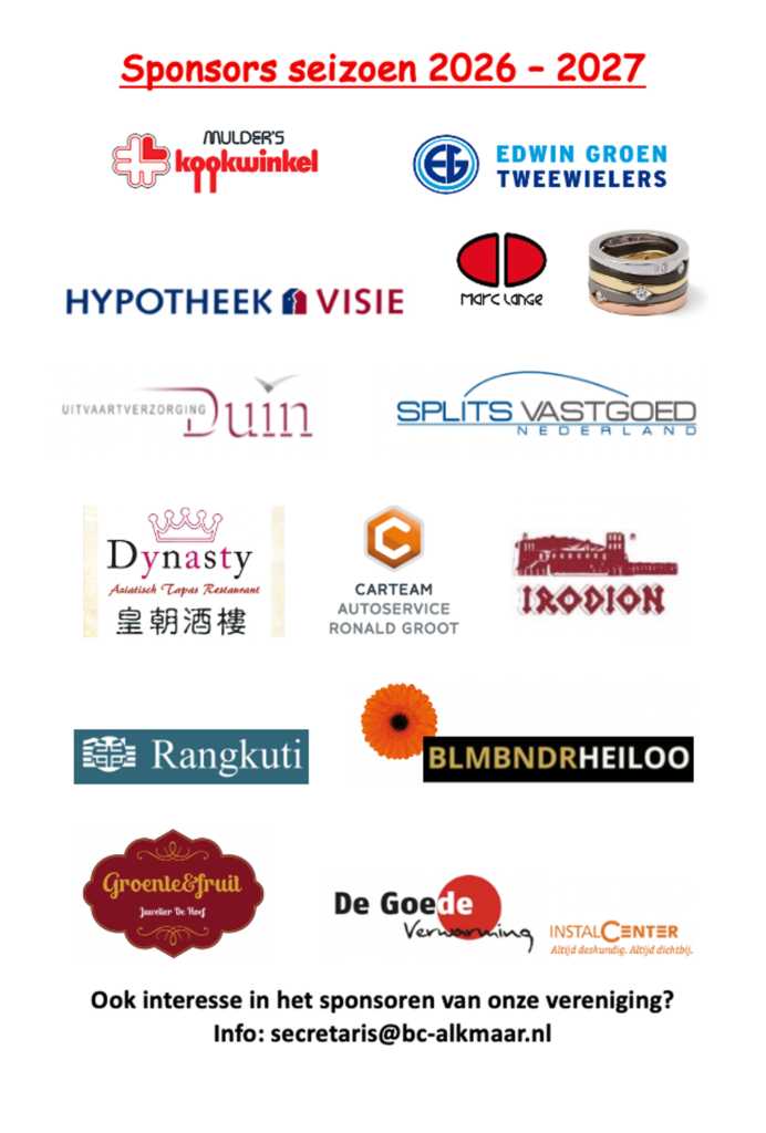 2026 Sponsors banner